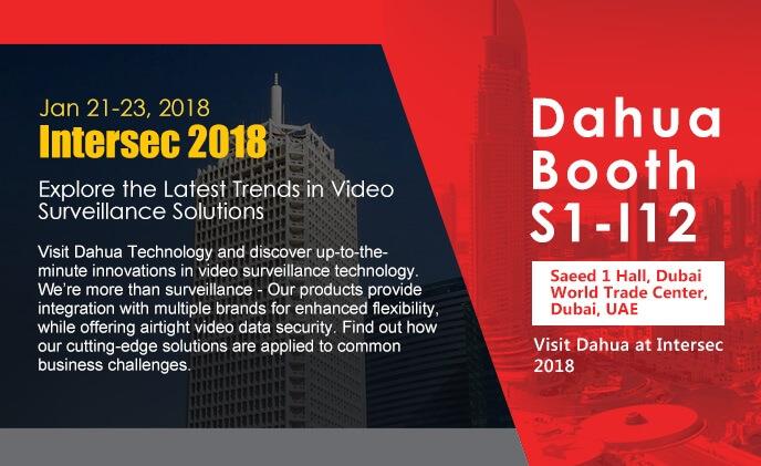 Відвідайте Dahua в Intersec 2018